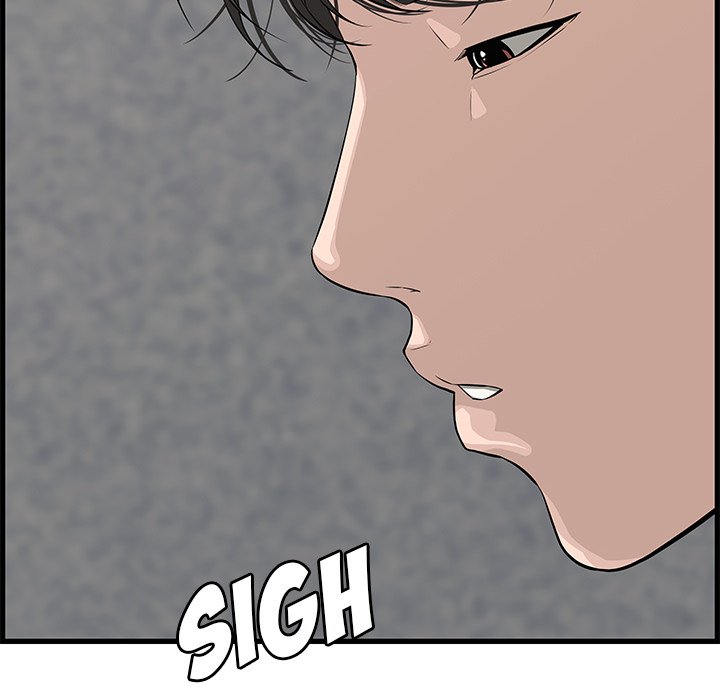 Newlyweds Chapter 19 - HolyManga.Net