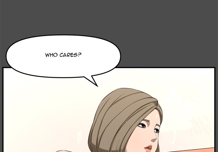 Newlyweds Chapter 19 - HolyManga.Net