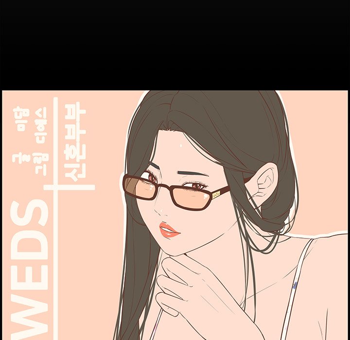 Newlyweds Chapter 19 - HolyManga.Net