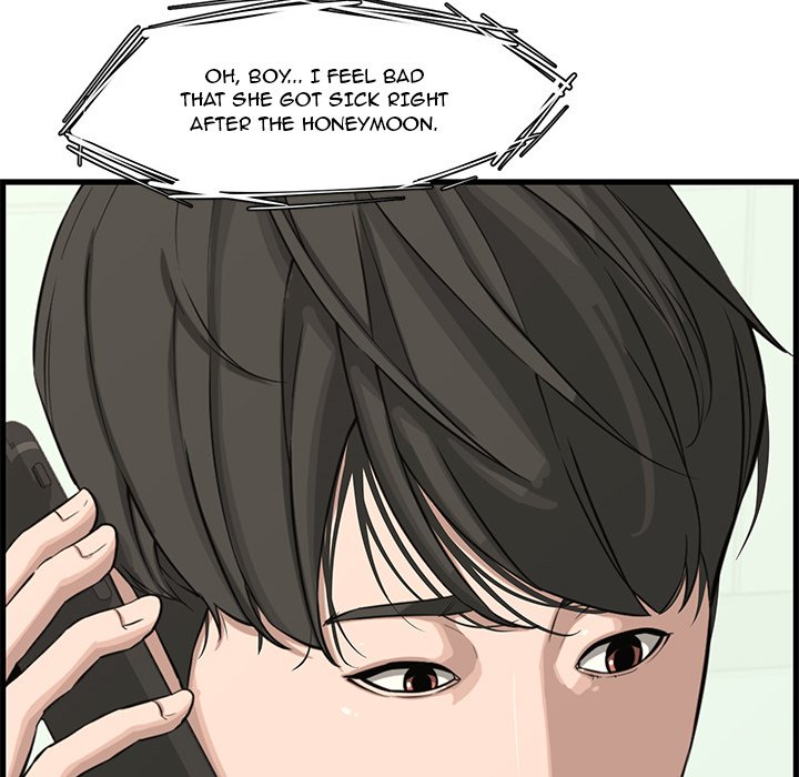 Newlyweds Chapter 19 - HolyManga.Net