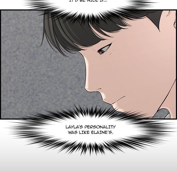 Newlyweds Chapter 20 - HolyManga.Net