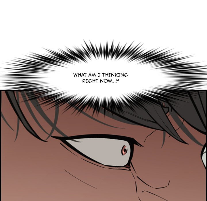 Newlyweds Chapter 20 - HolyManga.Net