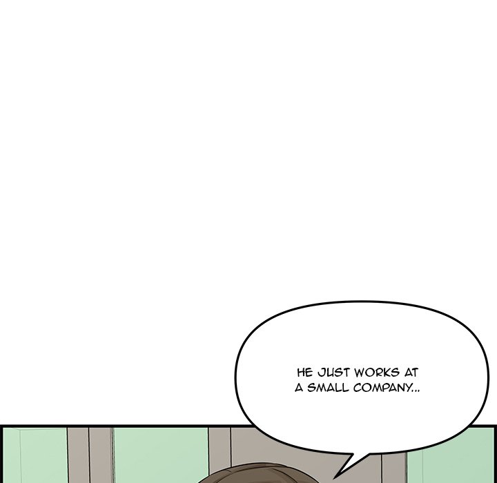 Newlyweds Chapter 20 - HolyManga.Net