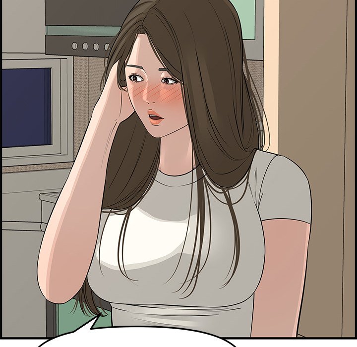 Newlyweds Chapter 20 - HolyManga.Net