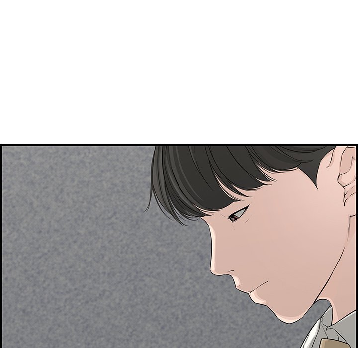 Newlyweds Chapter 20 - HolyManga.Net