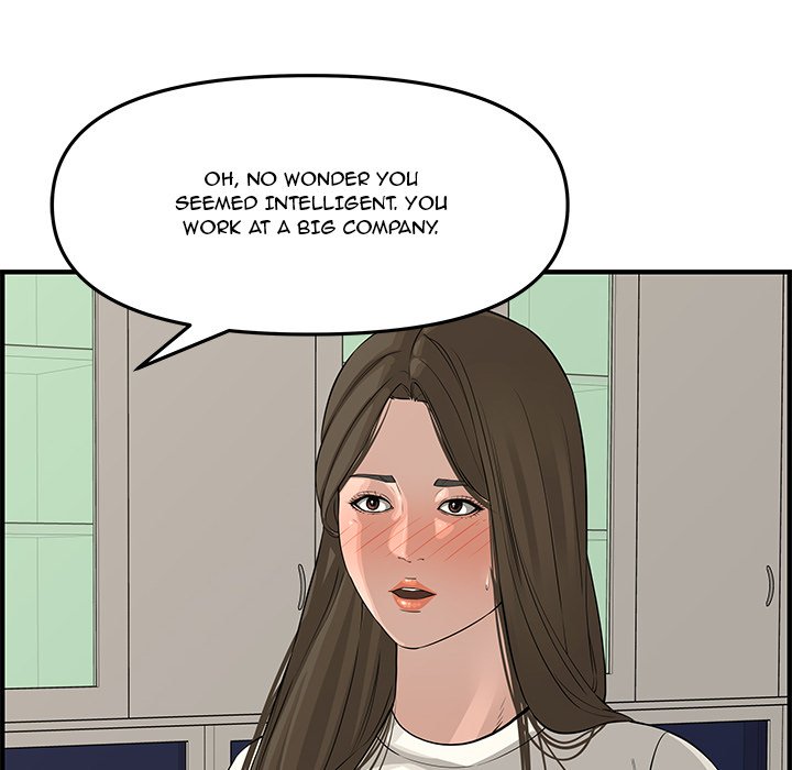 Newlyweds Chapter 20 - HolyManga.Net