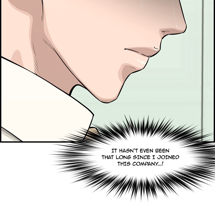 Newlyweds Chapter 21 - HolyManga.Net
