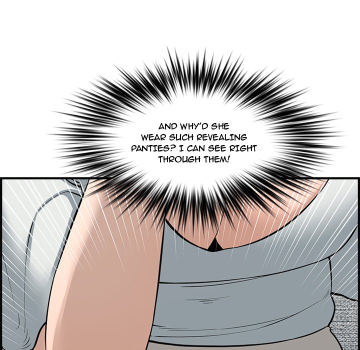 Newlyweds Chapter 21 - HolyManga.Net
