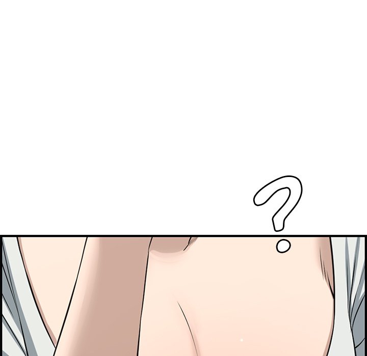 Newlyweds Chapter 21 - HolyManga.Net
