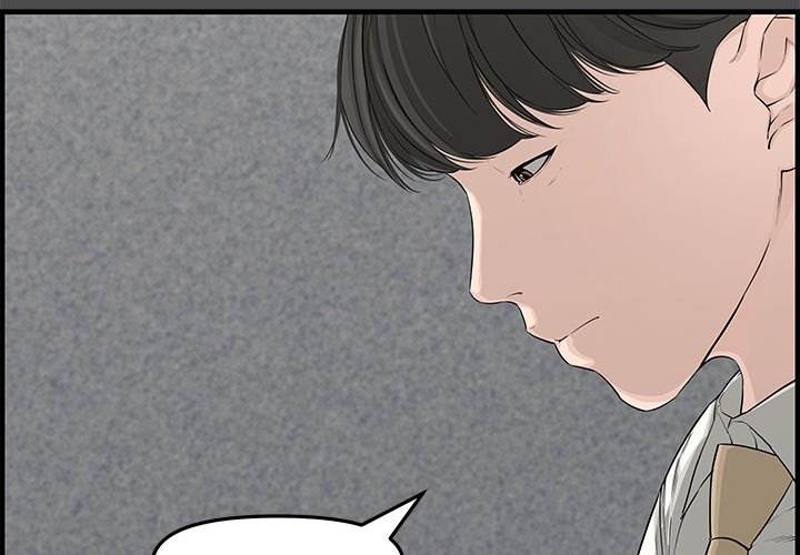 Newlyweds Chapter 21 - HolyManga.Net