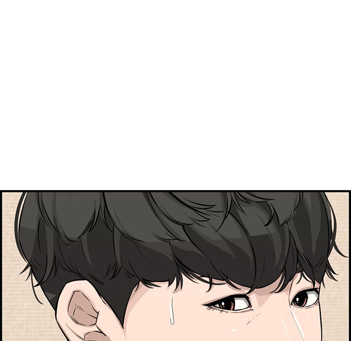 Newlyweds Chapter 22 - HolyManga.Net