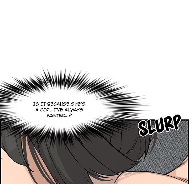 Newlyweds Chapter 22 - HolyManga.Net