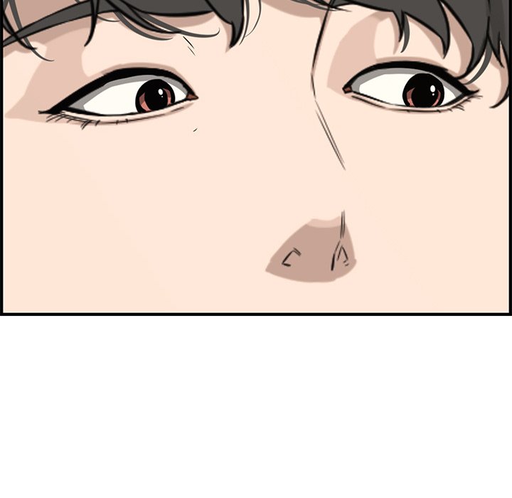 Newlyweds Chapter 22 - HolyManga.Net