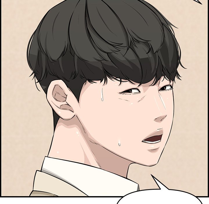 Newlyweds Chapter 22 - HolyManga.Net