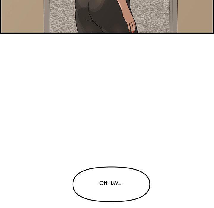 Newlyweds Chapter 23 - HolyManga.Net