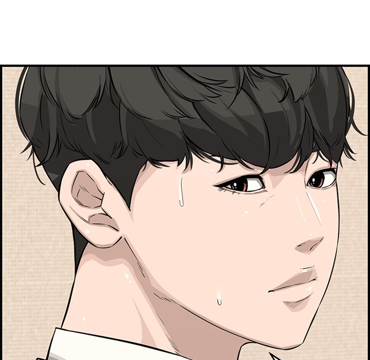 Newlyweds Chapter 23 - HolyManga.Net