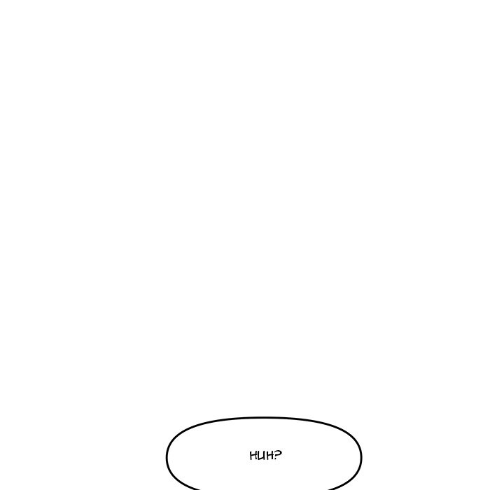 Newlyweds Chapter 23 - HolyManga.Net