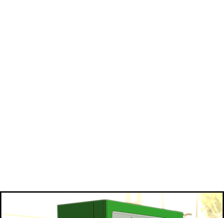 Newlyweds Chapter 23 - HolyManga.Net