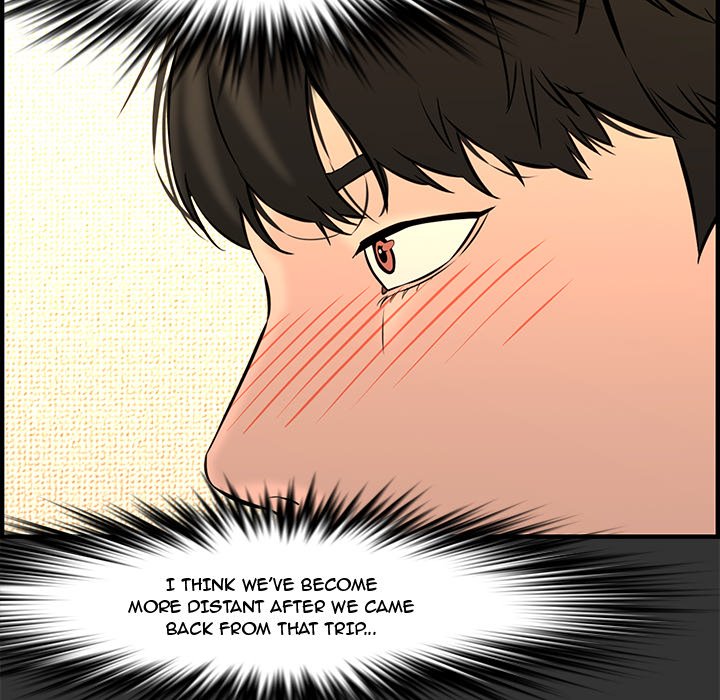 Newlyweds Chapter 26 - HolyManga.Net