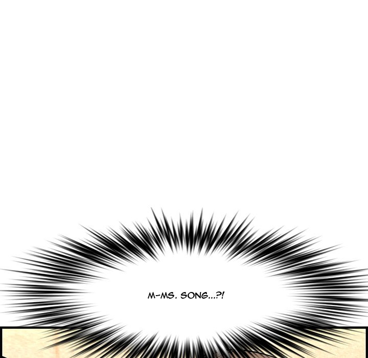 Newlyweds Chapter 26 - HolyManga.Net