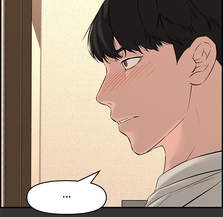 Newlyweds Chapter 26 - HolyManga.Net