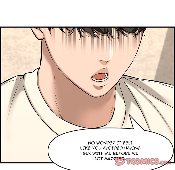 Newlyweds Chapter 26 - HolyManga.Net