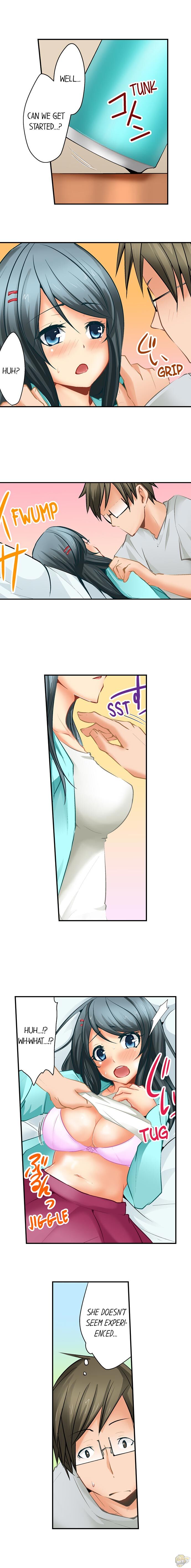 Mistaken for a Call Girl Chapter 1 - HolyManga.Net