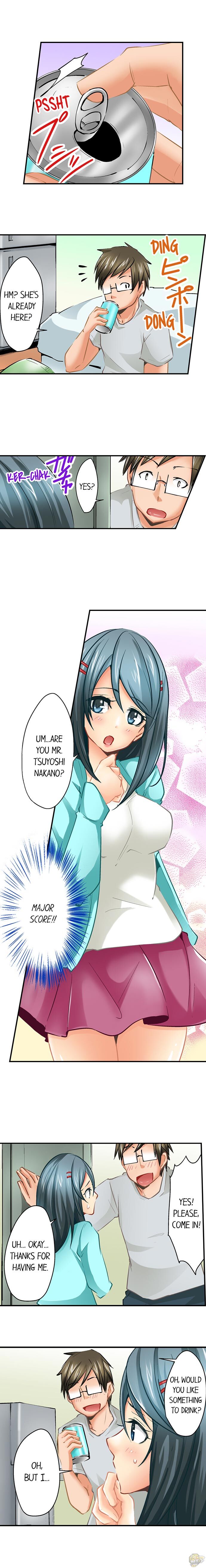 Mistaken for a Call Girl Chapter 1 - HolyManga.Net