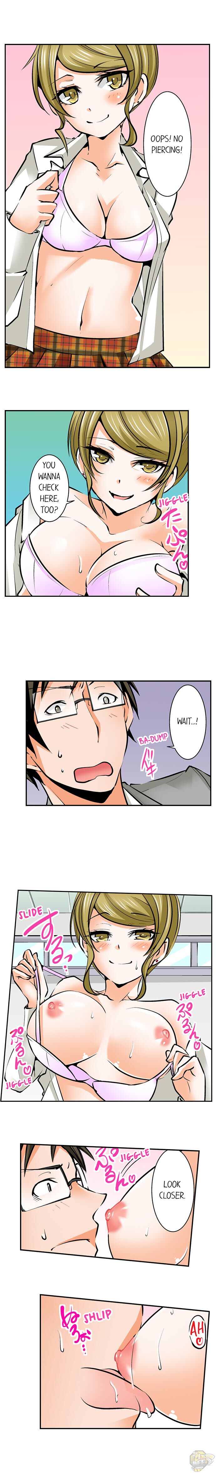 Mistaken for a Call Girl Chapter 11 - HolyManga.Net