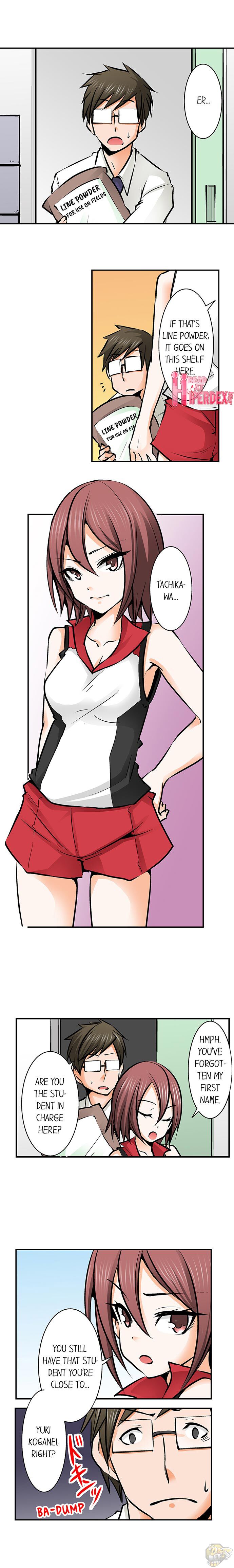 Mistaken for a Call Girl Chapter 12 - HolyManga.Net