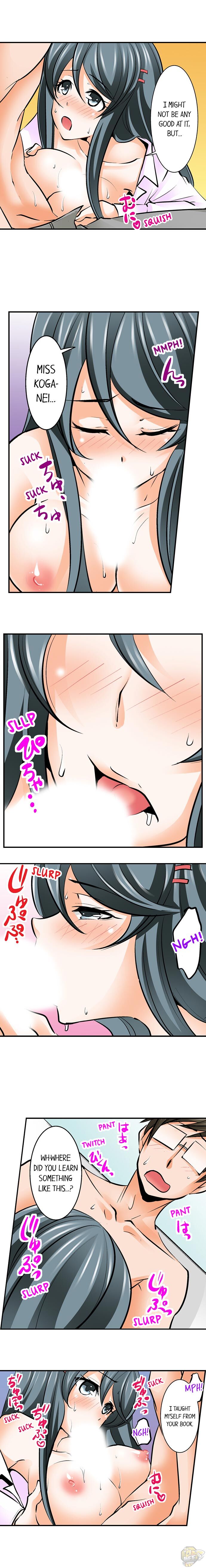 Mistaken for a Call Girl Chapter 14 - HolyManga.Net