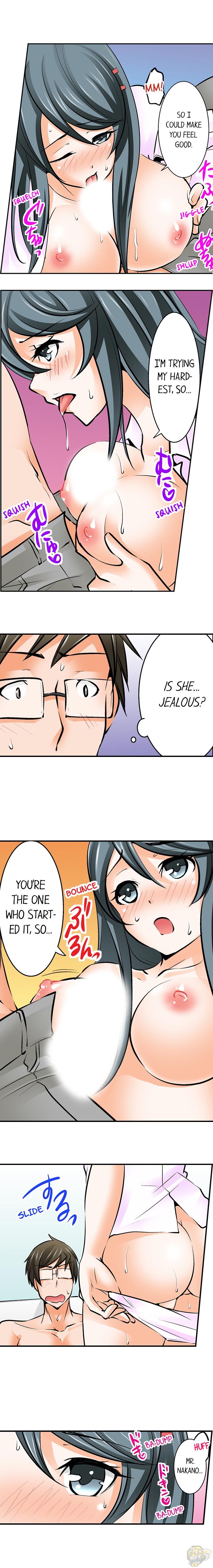 Mistaken for a Call Girl Chapter 14 - HolyManga.Net