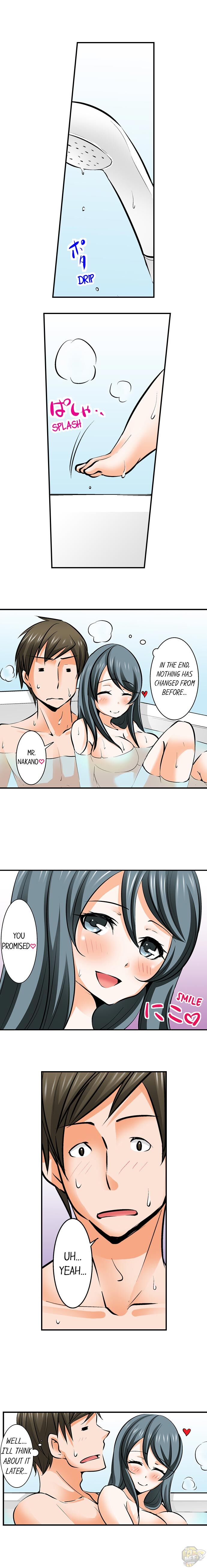 Mistaken for a Call Girl Chapter 15 - HolyManga.Net