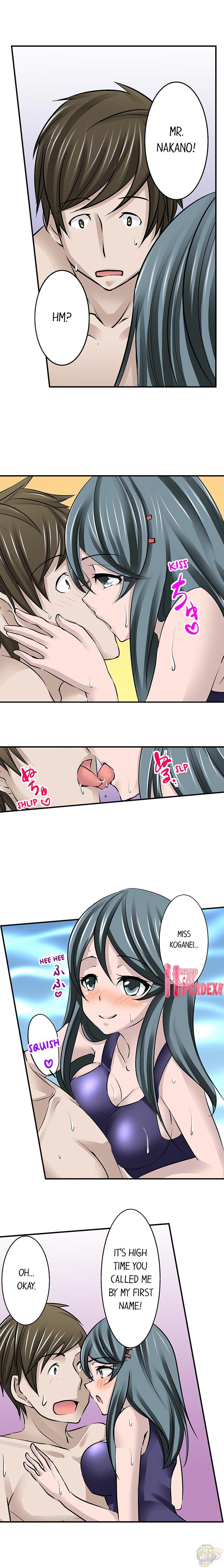 Mistaken for a Call Girl Chapter 16 - HolyManga.Net