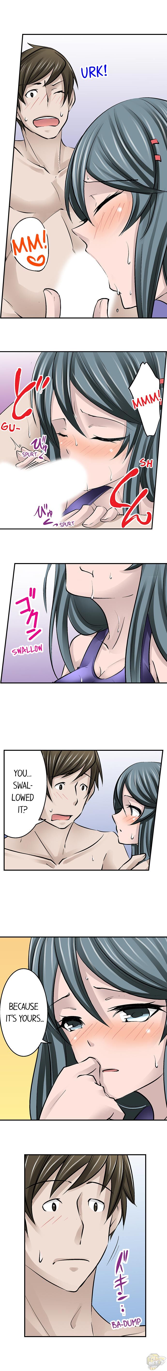 Mistaken for a Call Girl Chapter 17 - HolyManga.Net