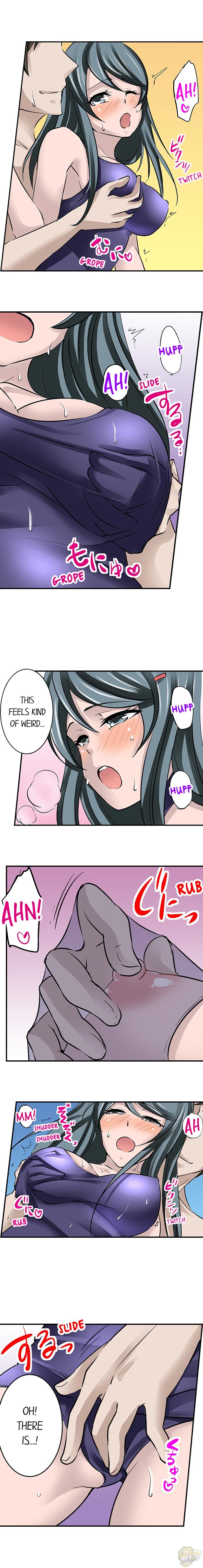 Mistaken for a Call Girl Chapter 17 - HolyManga.Net