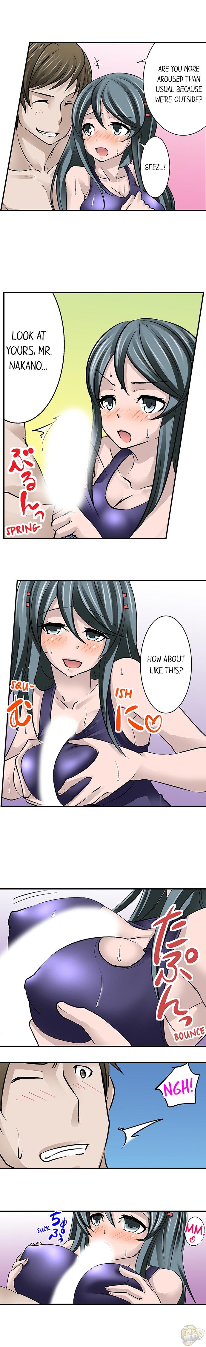 Mistaken for a Call Girl Chapter 17 - HolyManga.Net