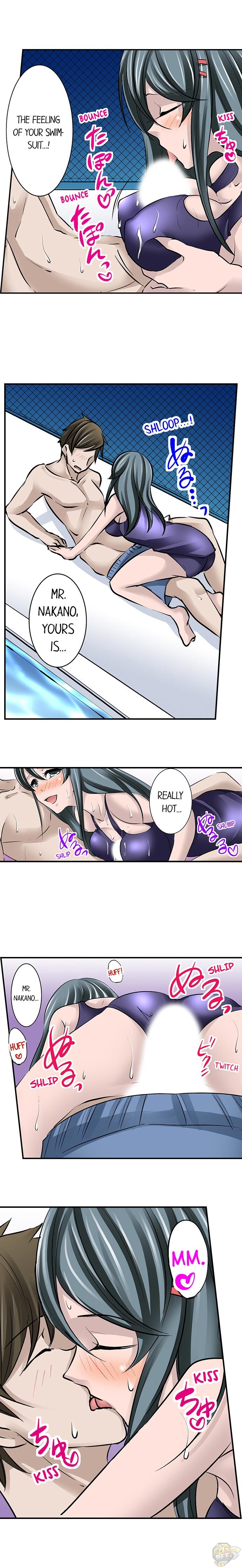 Mistaken for a Call Girl Chapter 17 - HolyManga.Net