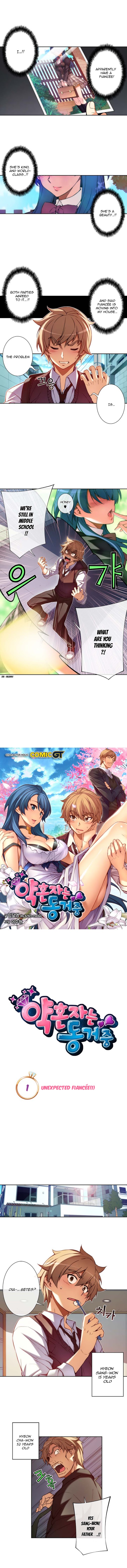 Cohabitation with the Fiancee Chapter 1 - HolyManga.Net