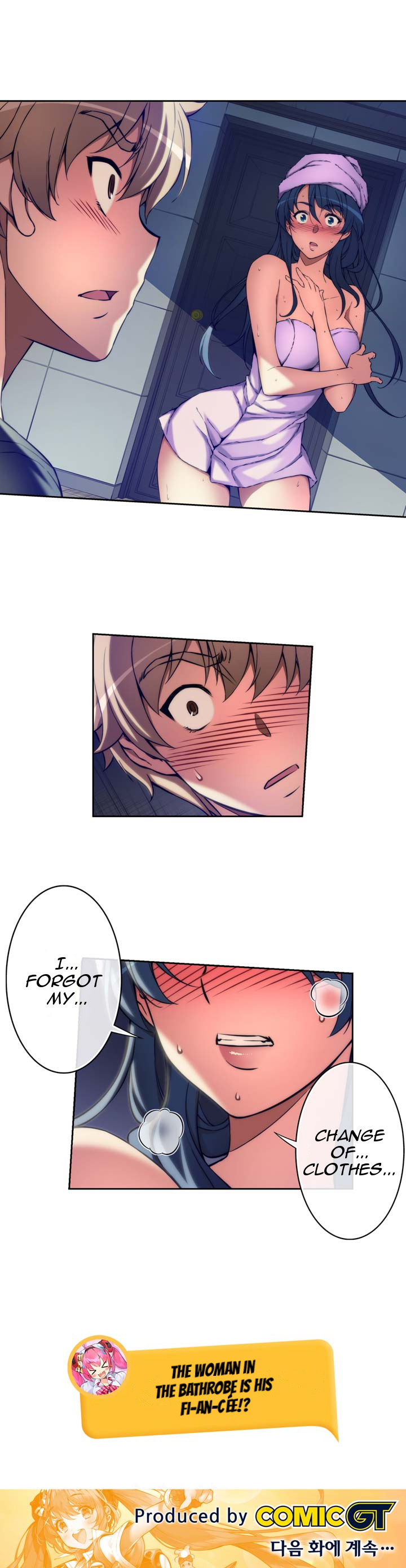 Cohabitation with the Fiancee Chapter 2 - HolyManga.Net