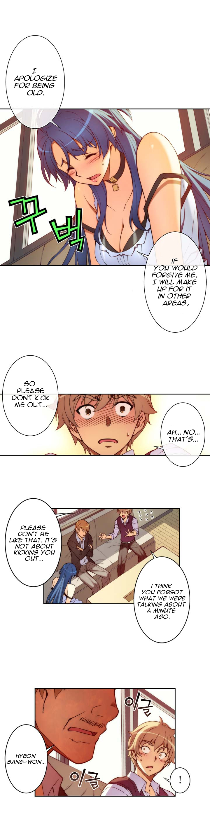 Cohabitation with the Fiancee Chapter 2 - HolyManga.Net