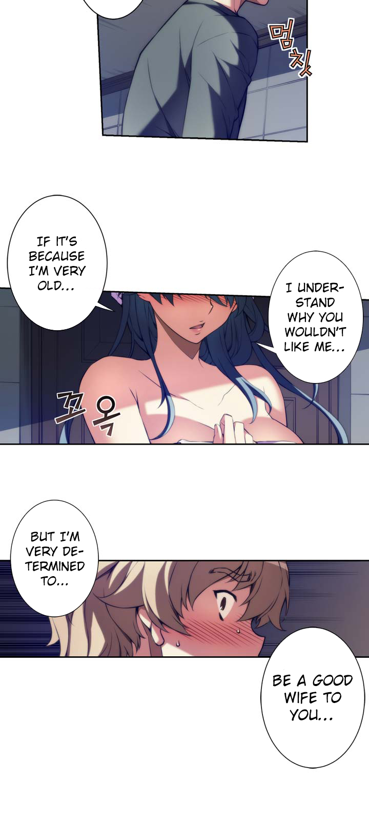 Cohabitation with the Fiancee Chapter 3 - HolyManga.Net