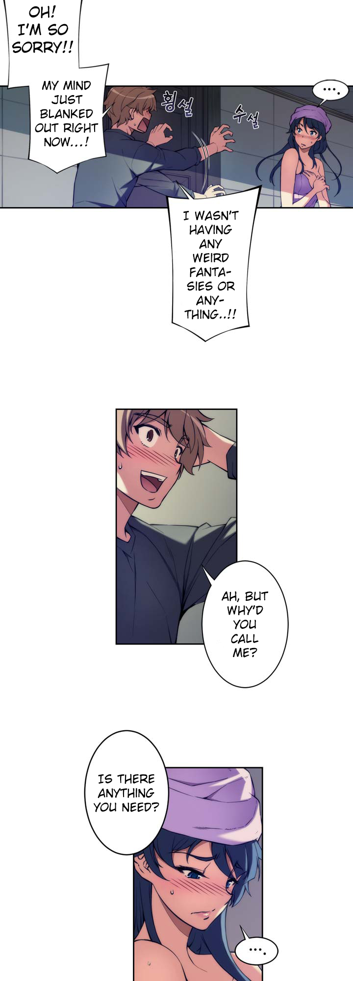 Cohabitation with the Fiancee Chapter 3 - HolyManga.Net