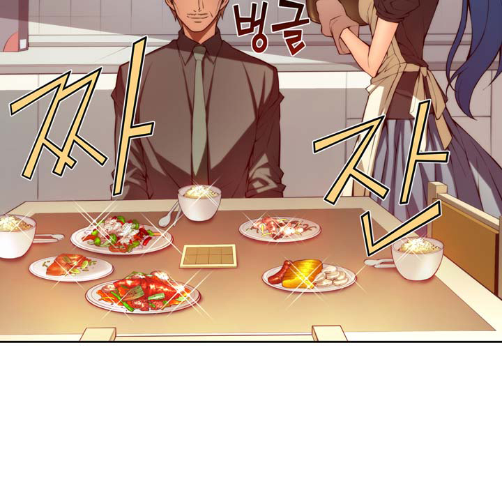 Cohabitation with the Fiancee Chapter 3 - HolyManga.Net