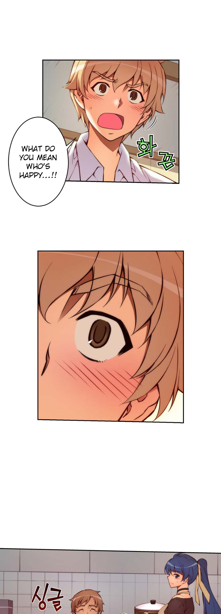 Cohabitation with the Fiancee Chapter 3 - HolyManga.Net