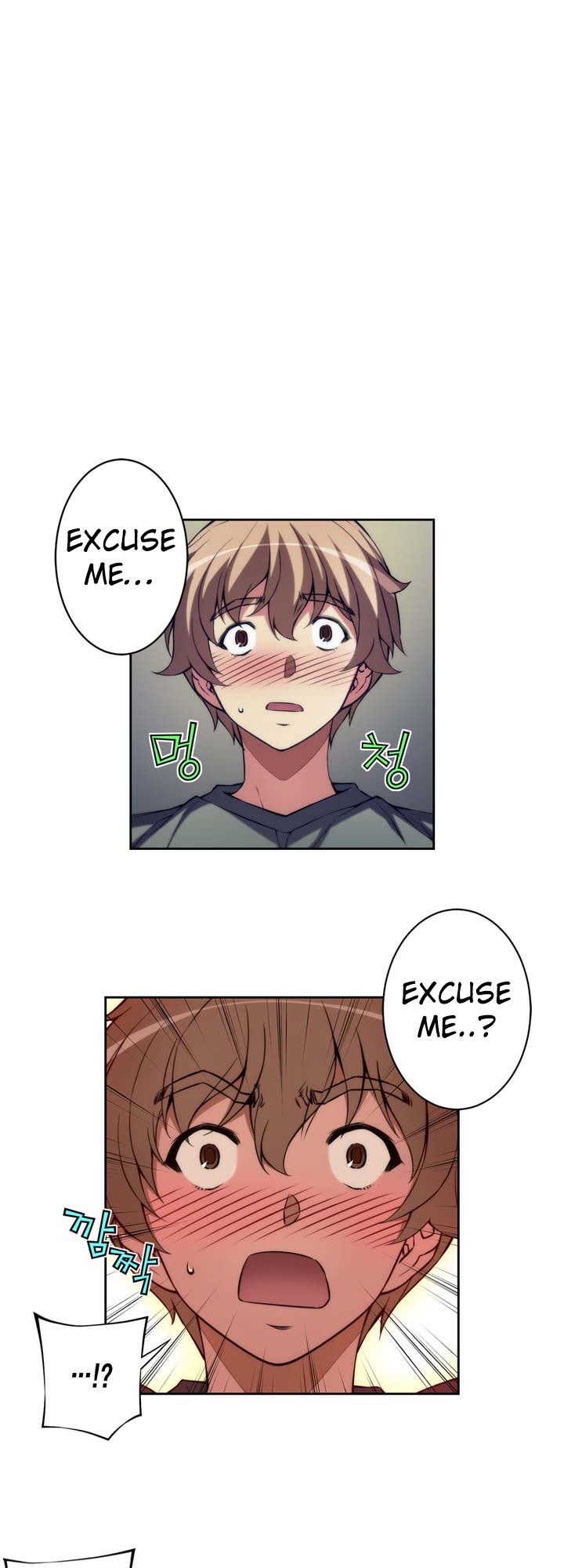 Cohabitation with the Fiancee Chapter 3 - HolyManga.Net
