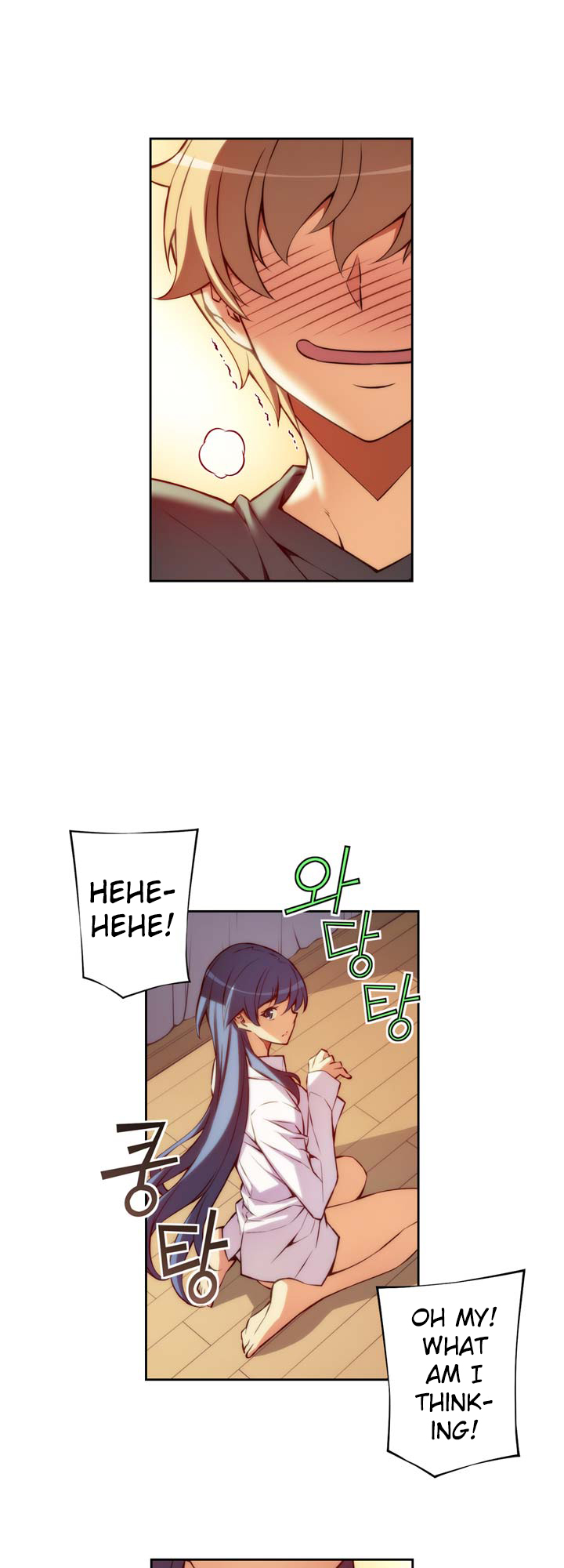 Cohabitation with the Fiancee Chapter 3 - HolyManga.Net