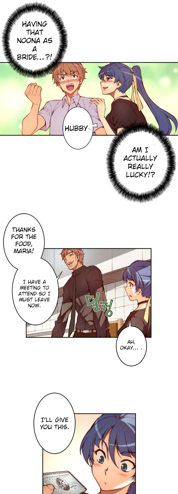 Cohabitation with the Fiancee Chapter 4 - HolyManga.Net