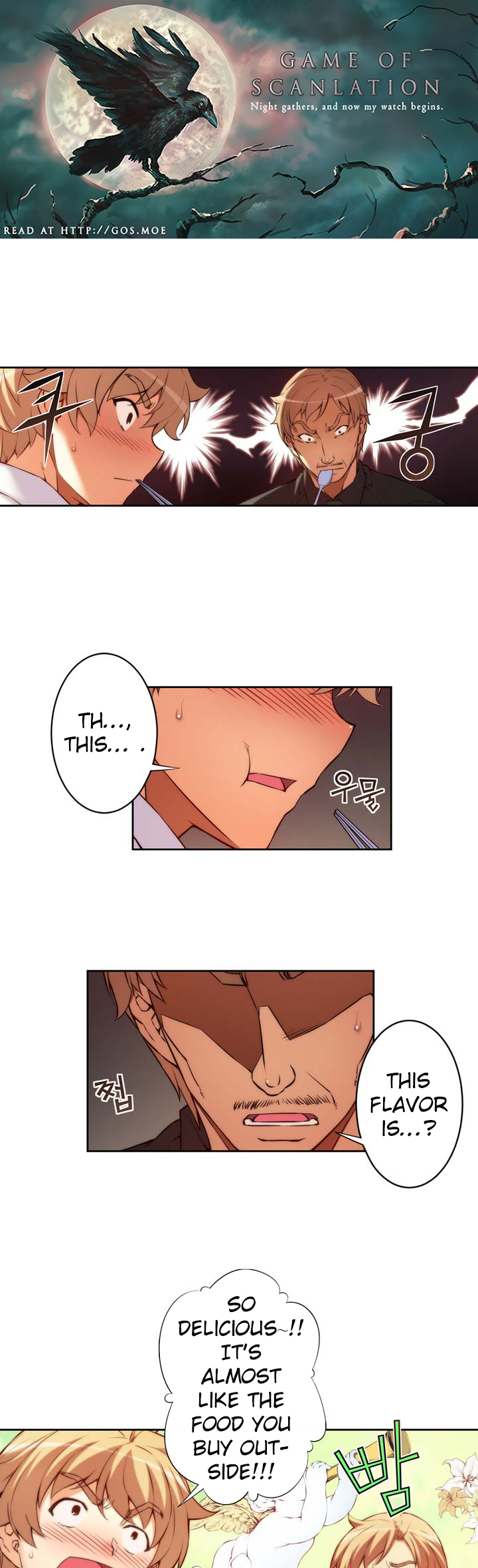Cohabitation with the Fiancee Chapter 4 - HolyManga.Net