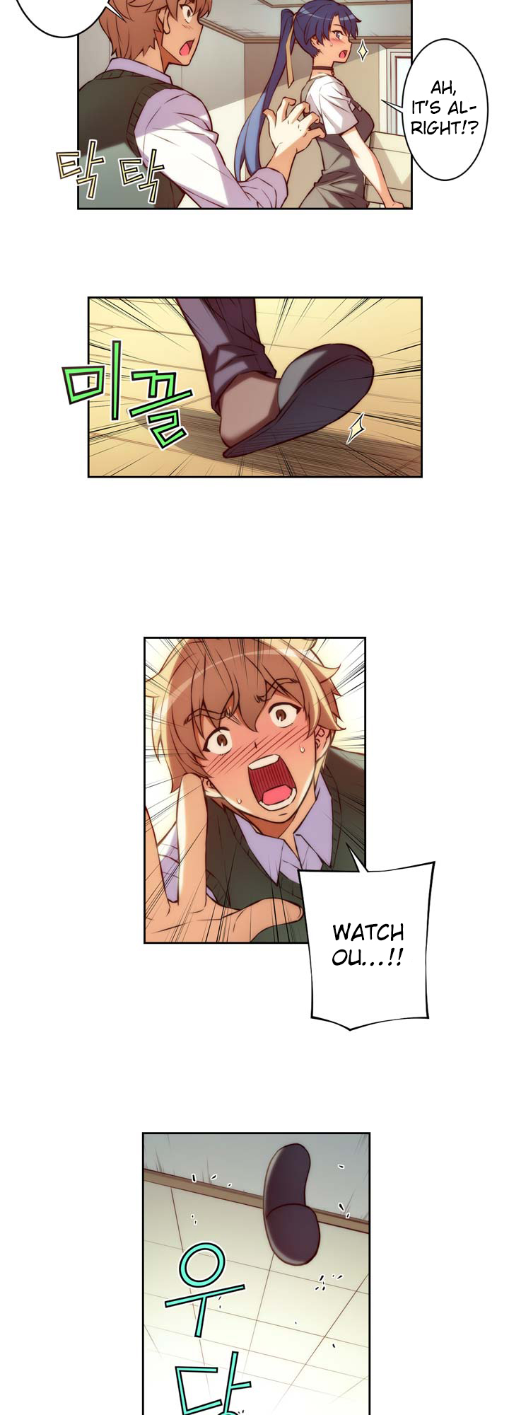 Cohabitation with the Fiancee Chapter 4 - HolyManga.Net
